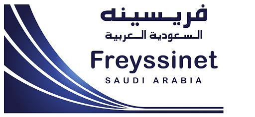 FSA logo