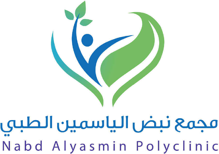 Nabd El Yasmin logo